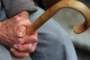 Έπαιρναν τη σύνταξη της πεθαμένης συζύγου (και είχαν ξαναπαντρευτεί!)