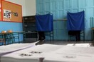 Παράταση για την ψηφοφορία σε Χίο-Μυτιλήνη ζητά ο ΣΥΡΙΖΑ
