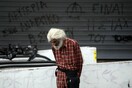 Spiegel: “Η Ελλάδα απειλείται από μαζική φτώχεια”