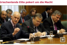 Spiegel: «Η ελίτ παίζει πόκερ στην Ελλάδα»