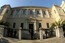 Στα 400 εκ. η «τρύπα» από την απόφαση του ΣτΕ για τους ένστολους