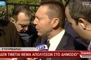 Στουρνάρας: «Ήταν μια γενναία απόφαση»