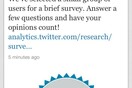 Το Twitter συνεργάζεται με τη Nielsen