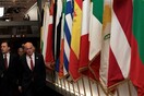 Την Πέμπτη τελικά η έκτακτη Σύνοδος Κορυφής