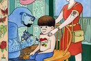Τέσσερα εξώφυλλα του New Yorker, για την ημέρα της μητέρας