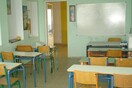 Ξεκινά το Κοινωνικό Φροντιστήριο