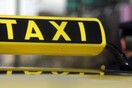 Απελευθερώθηκαν τα ταξί!