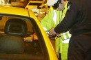 Άλλοι 10 οδηγοί ταξί με πειραγμένα ταξίμετρα