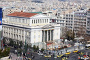 Κάτω στον Πειραιά