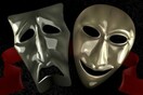 Ξεκινούν οι εισαγωγικές εξετάσεις της Ανωτέρας Σχολής Δραματικής Τέχνης του Εθνικού Θεάτρου