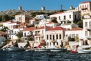 Κατάσχεση των περιουσιακών στοιχείων Δημάρχου και όλου του Δ.Σ