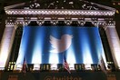 Μεγάλες ζημιές για το Twitter
