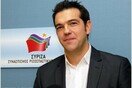 Τσίπρας: ''Το μνημόνιο οδηγεί την Ελλάδα στην καταστροφή''