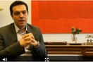 Τσίπρας στο BBC: «Έχουμε την πιο ακραία κυβέρνηση από το 1974»