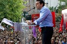 ΣΥΡΙΖΑ: «Περαστικά σας κύριε Ψυχάρη»