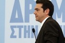 Τσίπρας: «Ναζιστική συμμορία του κοινού ποινικού δικαίου η Χ.Α.»
