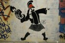 «Oι Ευρωπαίοι ηγέτες τρέμουν μπροστά στους Έλληνες»