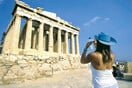 Πάνω από 17 εκατ. τουρίστες στο 10μηνο του 2013