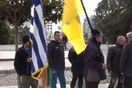 Επίθεση στον Τούρκο πρόξενο από ακροδεξιούς