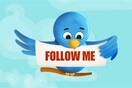 To twitter προετοιμάζει το έδαφος για διαφημίσεις
