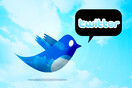 Το top-10 του Twitter για το 2010