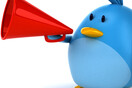 Κουτσομπόλευε στο Twitter και απολύθηκε