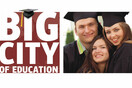 Οι νικητές του διαγωνισμού της LiFO και του City Unity College