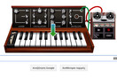 To σημερινό αφιέρωμα της Google στον "πατέρα" του synthesizer