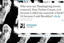 Η Lady Gaga κλείνει το Facebook και το Twitter της (για καλό σκοπό)