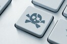 Η Μεγάλη Βρετανία απαγόρεψε το Pirate Bay