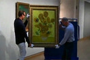 Κλειστό λόγω ανακαίνισης το μουσείο Vincent Van Gogh