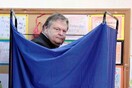 Η νέα ηγετική ομάδα του ΠΑΣΟΚ