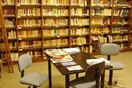 Ξεκινούν οι απολύσεις στο δημόσιο