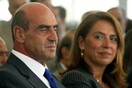 Έλεγχοι στο ζεύγος Βουλγαράκη