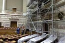 Μπλόκαρε το Εφετείο τα αναδρομικά των βουλευτών