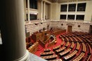 Ο 15ος και ο 16ος έφυγαν, το κίνητρο ήρθε στη Βουλή