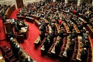 Τώρα σωθήκαμε...(;)