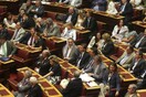 Τέσσερις στον εισαγγελέα για τα εμβάσματα