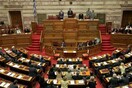 Αυτοί μας κυβερνούν