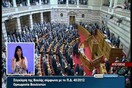 Κλείνει το κανάλι της Βουλής;