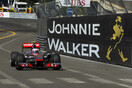 Step Inside The Circuit