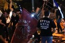 Η επιτροπή δεοντολογίας της Βουλής συνέστησε στην Χρυσή Αυγή να μην το ξανακάνει!