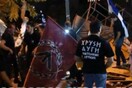 Η Επιτροπή Δεοντολογίας εξετάζει καταγγελίες για συμπεριφορές βουλευτών της Χρυσής Αυγής.