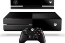 1 εκατομμύριο Xbox One 'έφυγαν' σε 24 ώρες