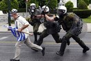 Εδώ ξενοδοχείο «Αμαλία»