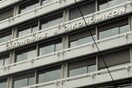 Διαψεύδει το ΥΠΟΙΚ τα περί προετοιμασίας για τη δραχμή
