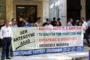 Απεργούν οι εργαζόμενοι στο Υπουργείο Οικονομικών