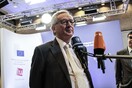 Ζακ-Κλοντ Γιουνκέρ: Συμφωνία "κατά προτίμηση πριν από τις 20 Αυγούστου"