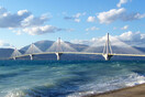 Νέα ακίνητα στο «σφυρί» από το ΤΑΙΠΕΔ