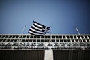 Ελεύθερος αφέθηκε ο γιος του Λιακουνάκου